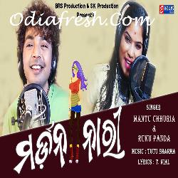 Modern Nari - Masti Song